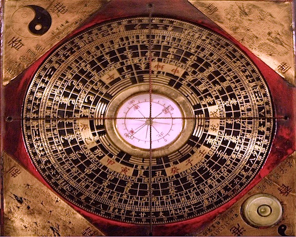 Luo Pan - Chinese Compass - Feng Shui